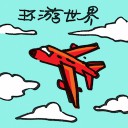 4D number 2017 in Damacai dream dictionary