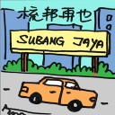 4D number 2019 in Damacai dream dictionary