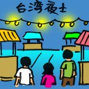 4D number 2027 in Damacai dream dictionary