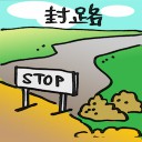4D number 2029 in Damacai dream dictionary