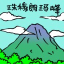 4D number 2030 in Damacai dream dictionary