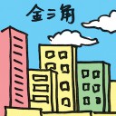 4D number 2031 in Damacai dream dictionary