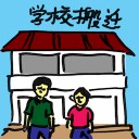 4D number 2044 in Damacai dream dictionary