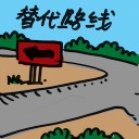 4D number 2045 in Damacai dream dictionary