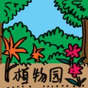 4D number 2046 in Damacai dream dictionary