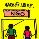 4D number 2052 in Damacai dream dictionary