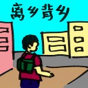 4D number 2057 in Damacai dream dictionary