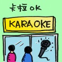 4D number 2061 in Damacai dream dictionary