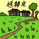 4D number 2068 in Damacai dream dictionary