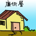 4D number 2070 in Damacai dream dictionary