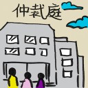4D number 2071 in Damacai dream dictionary