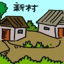 4D number 2075 in Damacai dream dictionary