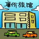 4D number 2077 in Damacai dream dictionary