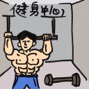 4D number 2082 in Damacai dream dictionary