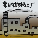 4D number 2084 in Damacai dream dictionary