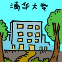 4D number 2085 in Damacai dream dictionary