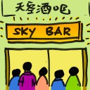 4D number 2086 in Damacai dream dictionary