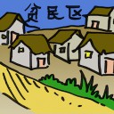 4D number 2087 in Damacai dream dictionary