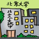 4D number 2088 in Damacai dream dictionary