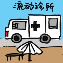 4D number 2097 in Damacai dream dictionary