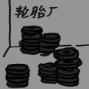 4D number 2101 in Damacai dream dictionary