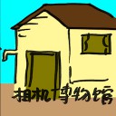 4D number 2104 in Damacai dream dictionary