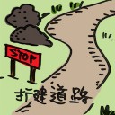4D number 2113 in Damacai dream dictionary