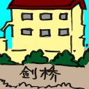 4D number 2115 in Damacai dream dictionary