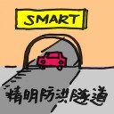 4D number 2121 in Damacai dream dictionary