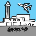 4D number 2125 in Damacai dream dictionary