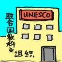 4D number 2126 in Damacai dream dictionary