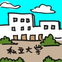 4D number 2128 in Damacai dream dictionary