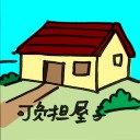4D number 2130 in Damacai dream dictionary