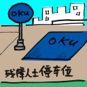 4D number 2132 in Damacai dream dictionary