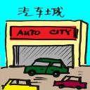 4D number 2139 in Damacai dream dictionary