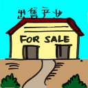 4D number 2141 in Damacai dream dictionary