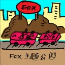 4D number 2142 in Damacai dream dictionary