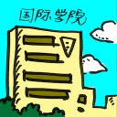 4D number 2145 in Damacai dream dictionary