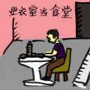 4D number 2146 in Damacai dream dictionary