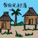 4D number 2147 in Damacai dream dictionary
