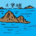 4D number 2150 in Damacai dream dictionary