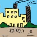 4D number 2152 in Damacai dream dictionary