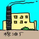 4D number 2157 in Damacai dream dictionary