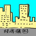 4D number 2160 in Damacai dream dictionary