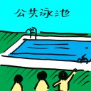 4D number 2161 in Damacai dream dictionary