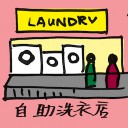 4D number 2164 in Damacai dream dictionary