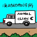 4D number 2170 in Damacai dream dictionary