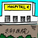 4D number 2173 in Damacai dream dictionary