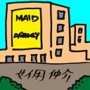 4D number 2174 in Damacai dream dictionary