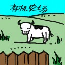 4D number 2175 in Damacai dream dictionary
